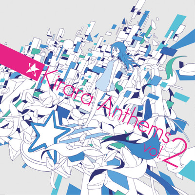 Kirara Anthems vol.2