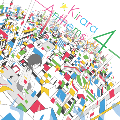 Kirara Anthems vol.4