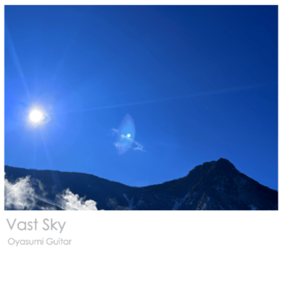 Vast Sky