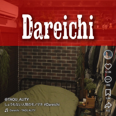 Dareichi