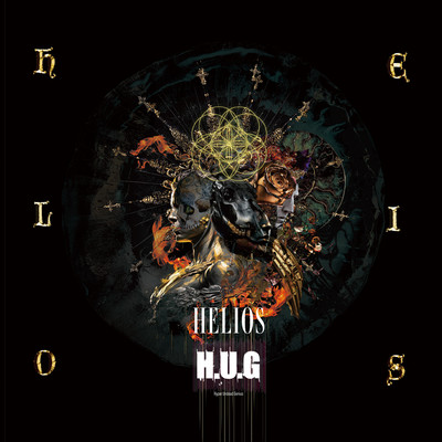 HELIOS