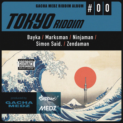 Tokyo Riddim