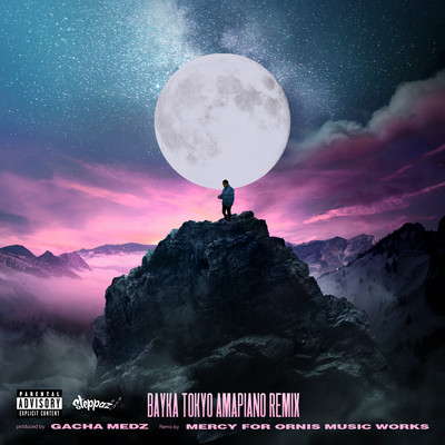 TOKYO (AMAPIANO REMIX)