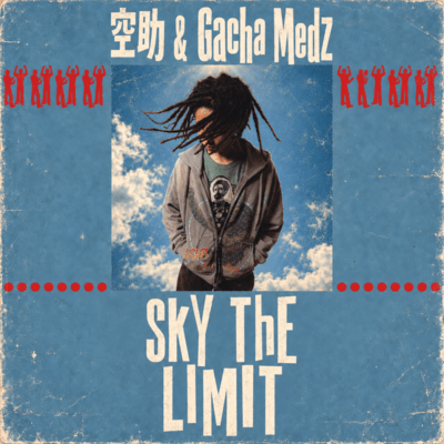 SKY THE LIMIT