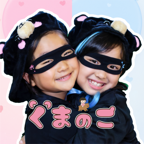 kumanoko