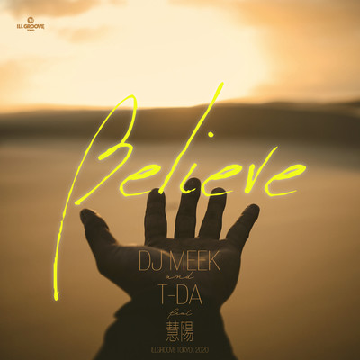 BELIEVE (feat. KEIYO)