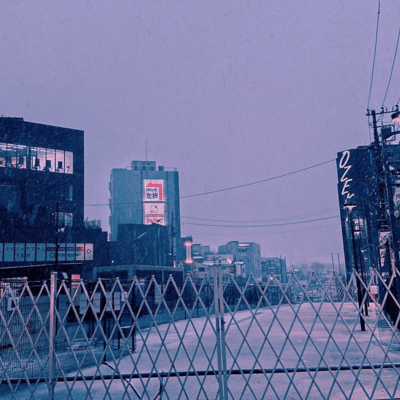 STAND BY ME (feat. FUROUGAWA)