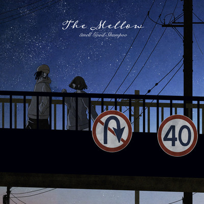 the mellow