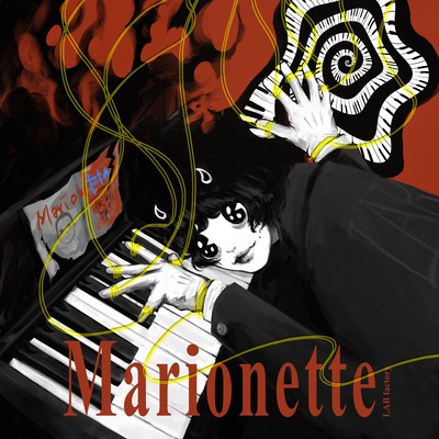 Marionette