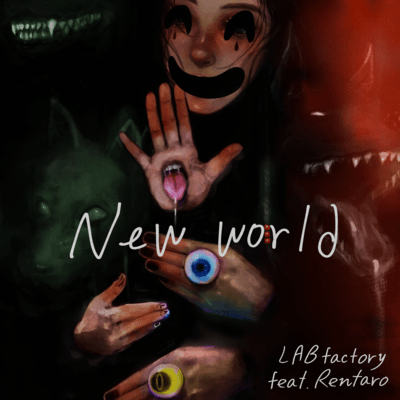 New world (feat. ALZrhymer & Rentaro)
