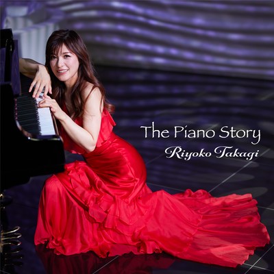 The Piano Story