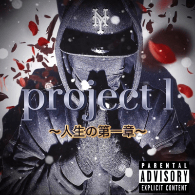 Project 1
