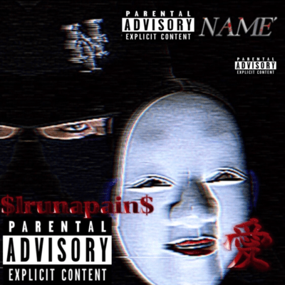 NAME