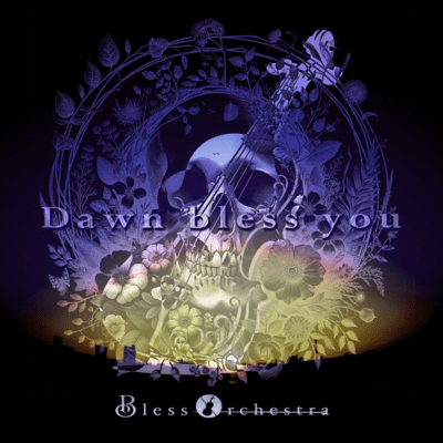 Dawn bless you