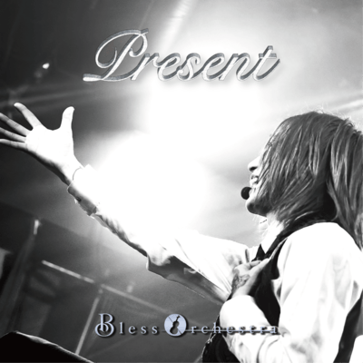 Present