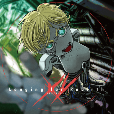 Longing for Rebirth XV