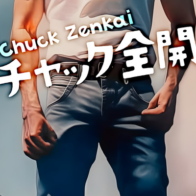 Chuck Zenkai
