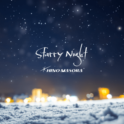 Starry Night