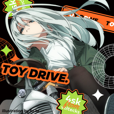 Toy Drive