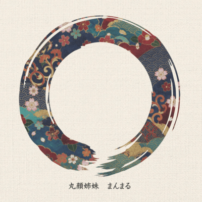 Manmaru