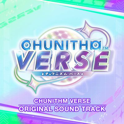 CHUNITHM VERSE ORIGINAL SOUND TRACK