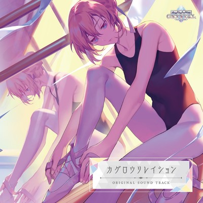 KAGEROU Relation CHUNITHM Original Sound Track