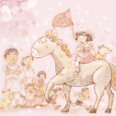 Three Sisters of Kobayashi