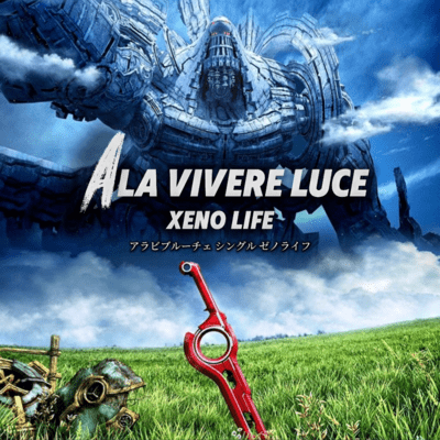 XENO LIFE
