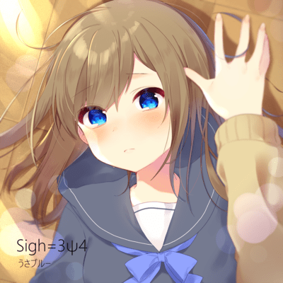 Sigh=3sigh4 (feat. Kaai Yuki)