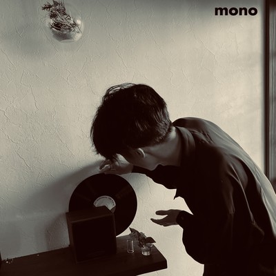 The Quiet (Video Mix)