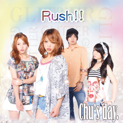 Rush!!