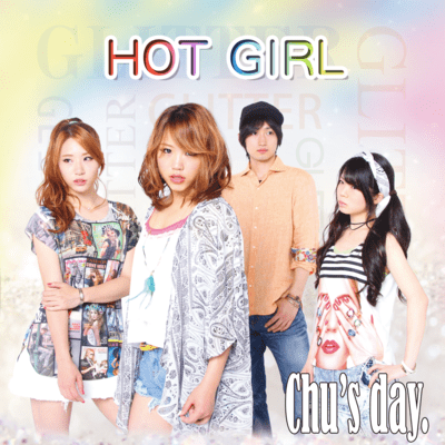 HOT GIRL
