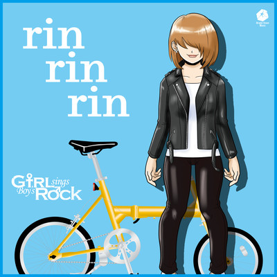 rinrinrin