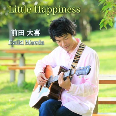 Little Happiness