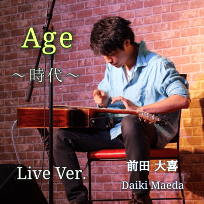 Age (Live Ver.)