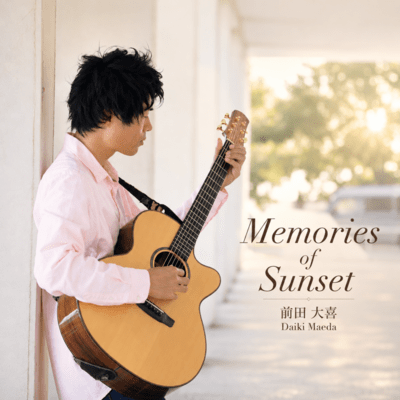 Memories of Sunset
