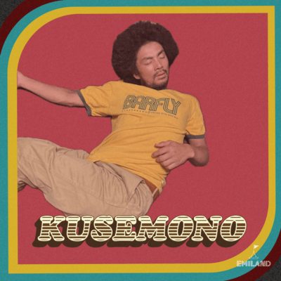KUSEMONO