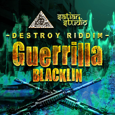 Guerrilla