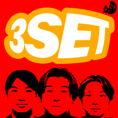 3SET
