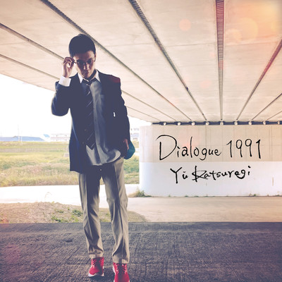 Dialogue 1991
