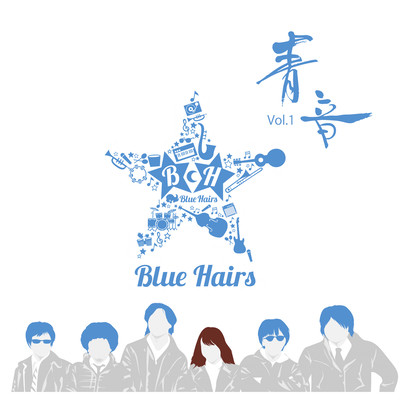 BlueNote Vol.1