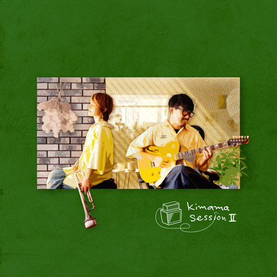 Kimama Session II