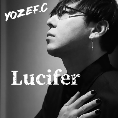 Lucifer