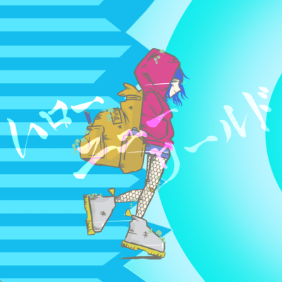Hello New World