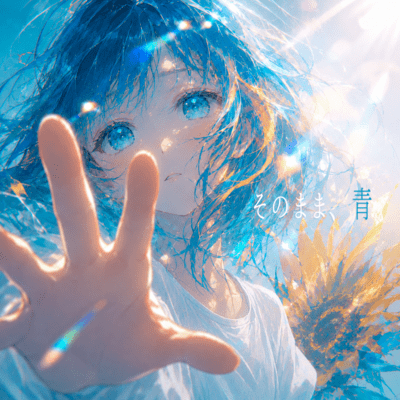 Blue, As It Is