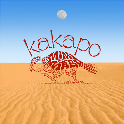 kakapo