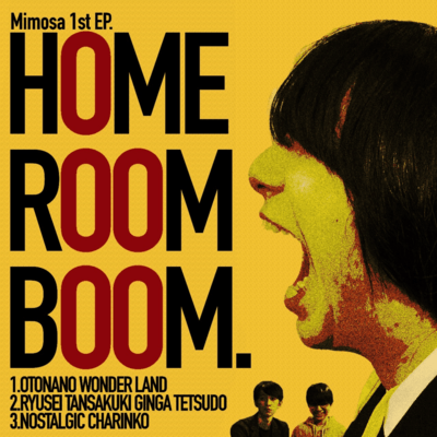 NOSTALGIC CHARINKO (2024ver.)