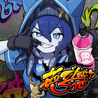 Feelin' your graffiti