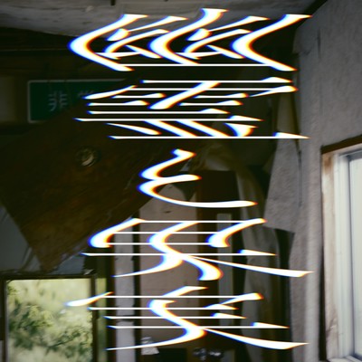 Ghost and Fruits (Re:entative)