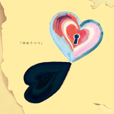 YumeUtsu